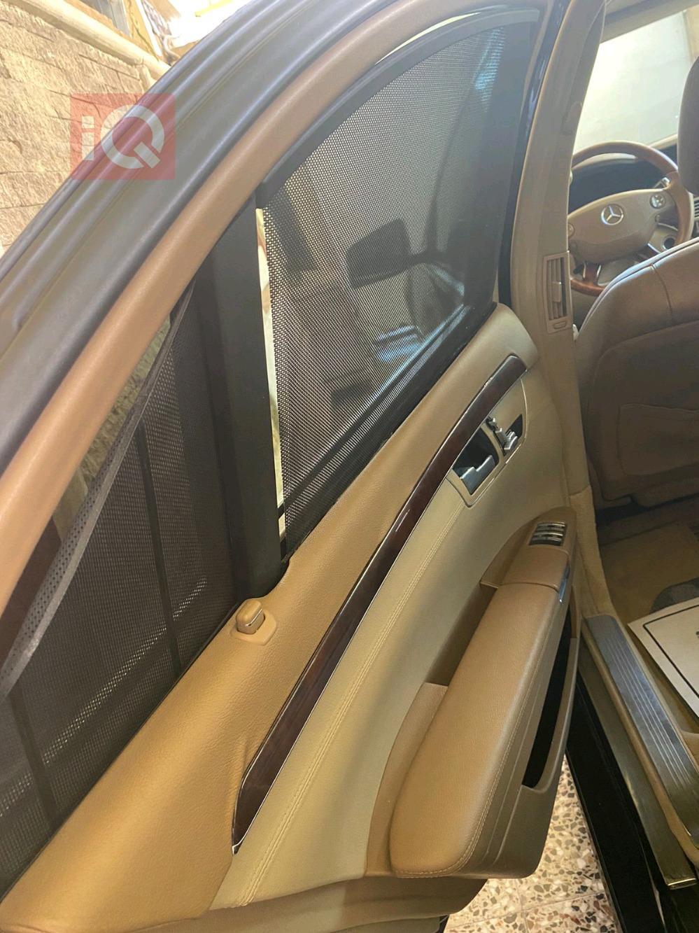 مرسيدس بنز إس كلاس